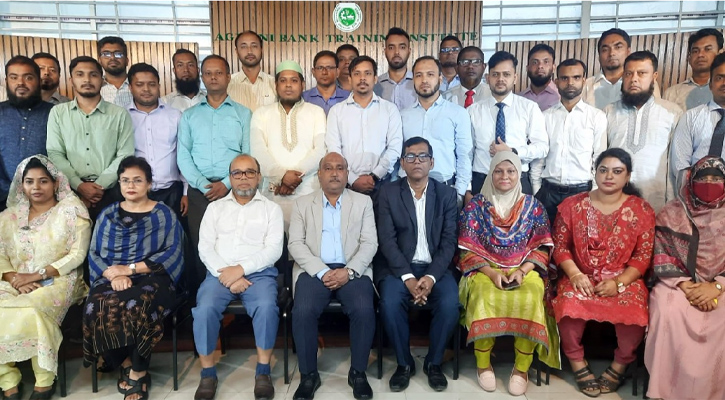 অগ্রণী ব্যাংকে ইসলামিক ব্যাংকিং অপারেশন শীর্ষক প্রশিক্ষণ কোর্স শুরু