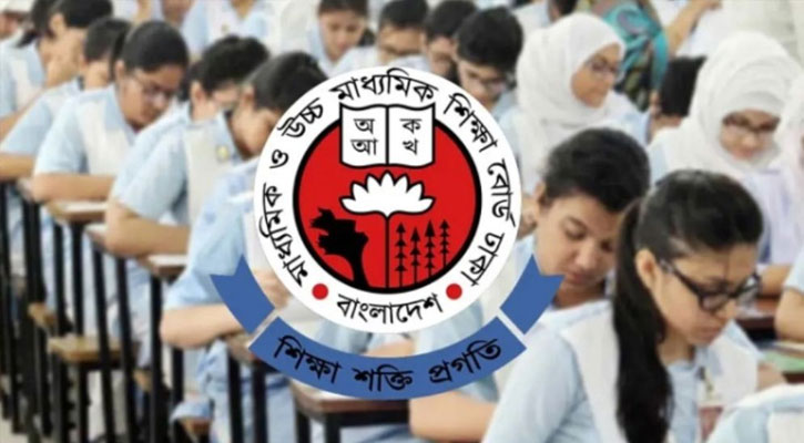 এসএসসি পরীক্ষার কেন্দ্র নিয়ে ১১ জরুরি নির্দেশনা