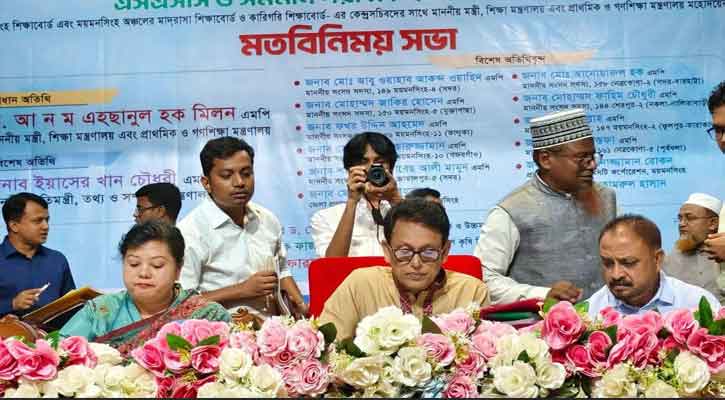 ‎ময়মনসিংহে শিক্ষামন্ত্রীর অনুষ্ঠান  বর্জন করল সাংবাদিকরা