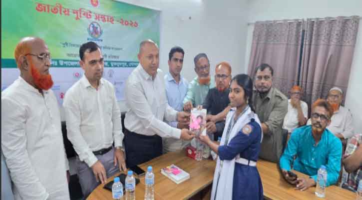 পুরস্কার বিতরণের মধ্য দিয়ে শেষ হলো জাতীয় পুষ্টি সপ্তাহ