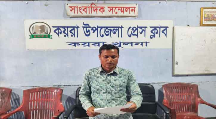 কয়রায় মিথ্যা অপপ্রচারের প্রতিবাদে ইউপি সদস্য হাসানের সংবাদ সম্মেলন