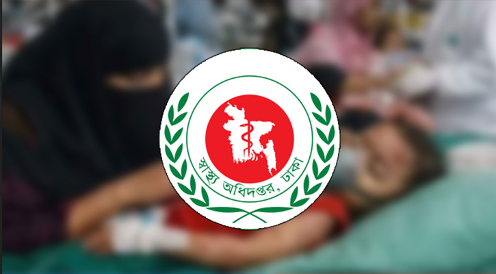 হাম ও উপসর্গে আরও ১১ শিশুর মৃত্যু