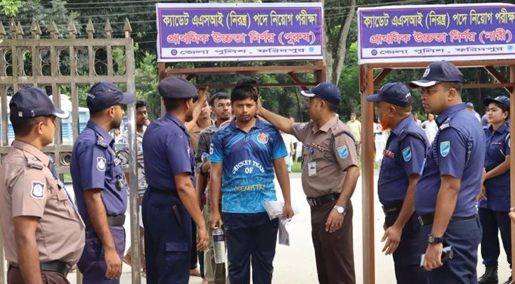 ফরিদপুরে ক্যাডেট এএসআই (নিরস্ত্র) নিয়োগ কার্যক্রমের প্রথম দিনের পরীক্ষা অনুষ্ঠিত