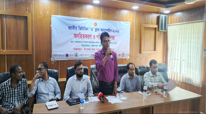শ্রীপুর  স্বাস্থ্য কমপ্লেক্সে ভিটামিন ‘এ’ প্লাস ক্যাম্পেইন সভা