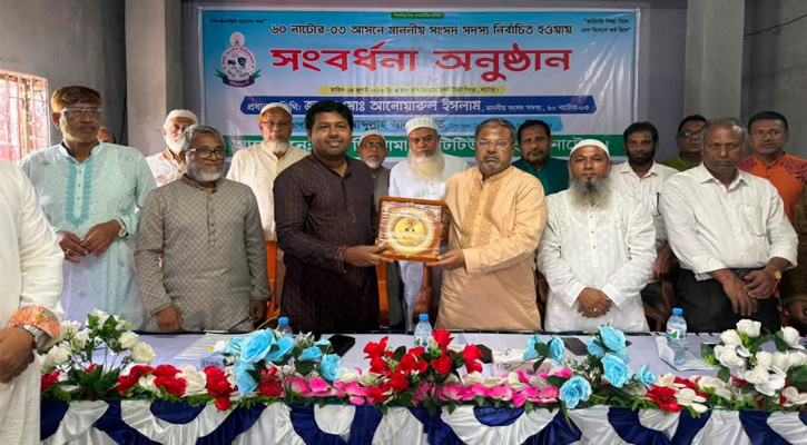 সিংড়ায় এমপি আনুকে সংবর্ধনা  দিল কৃষি ডিপ্লোমা ইন্সটিটিউট