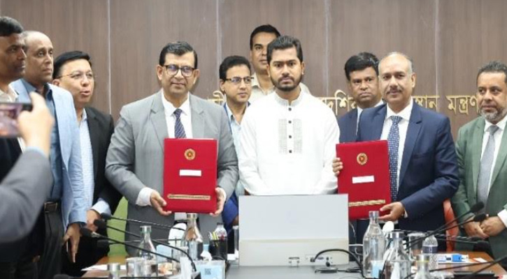 প্রবাসীকার্ড বাস্তবায়ন কল্পে প্রবাসী কল্যাণ ও বৈদেশিক কর্মসংস্থান মন্ত্রণালয়ের সাথে জনতা ব্যাংকের চুক্তি
