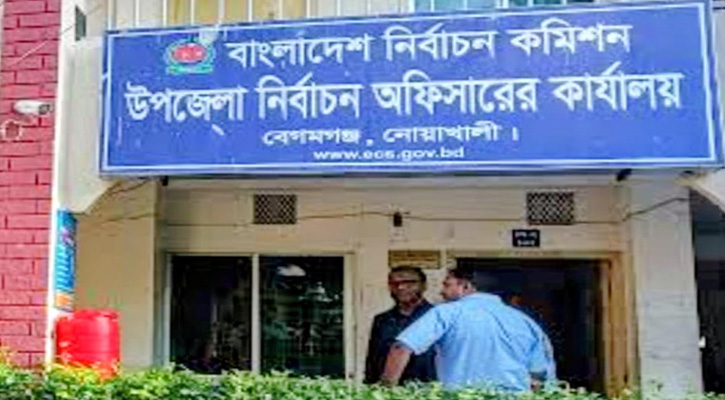 বেগমগঞ্জ নির্বাচন অফিসে ঘুষ-দুর্নীতি, অনিয়মের বিরুদ্ধে এবার দুদকে অভিযোগ