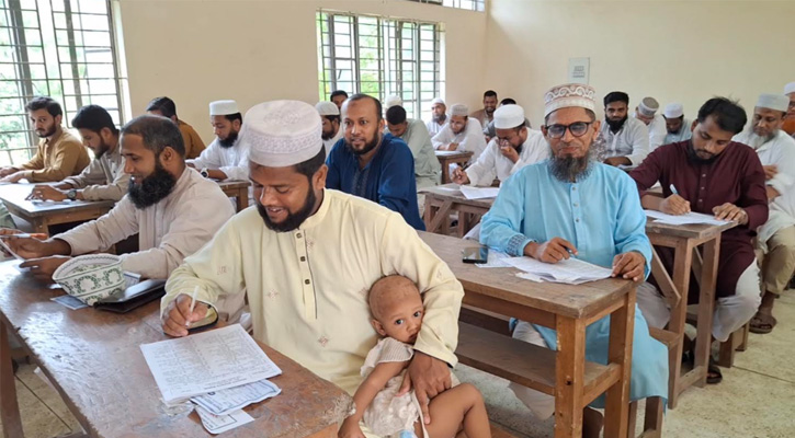 কবিরহাটে সিরাতুন্নবী (সা.)  উপলক্ষে সীরাত পাঠ প্রতিযোগিতা অনুষ্ঠিত