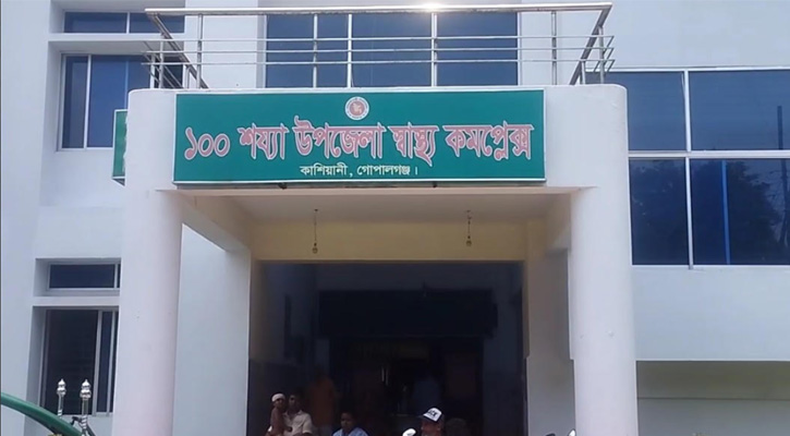 কাশিয়ানীতে মসজিদের কমিটি গঠন নিয়ে দুই পক্ষের সংঘর্ষ ১৭ জন হাসপাতালে