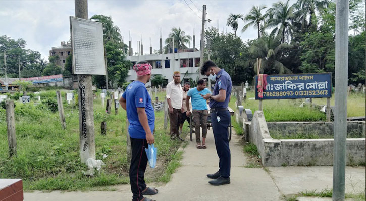 গোপালগঞ্জে সংঘর্ষে নিহত ৩ জনের মরদেহ উত্তোলনের নির্দেশ