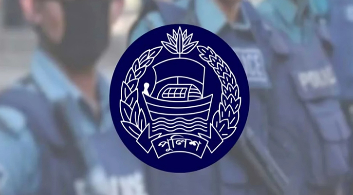 পুলিশের ১৯ কর্মকর্তার বদলি, একজনকে ওএসডি ঘোষণা