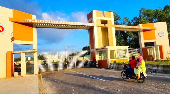 সিরাজগঞ্জে বিসিক শিল্পপার্ক: শিল্পপ্লট বরাদ্দের মাধ্যমে নতুন উত্সাহ