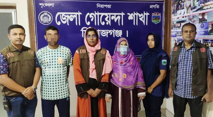 সিরাজগঞ্জে সাত বছরের শিশুকে হত্যার দায়ে ফুপাতো ভাই গ্রেপ্তার