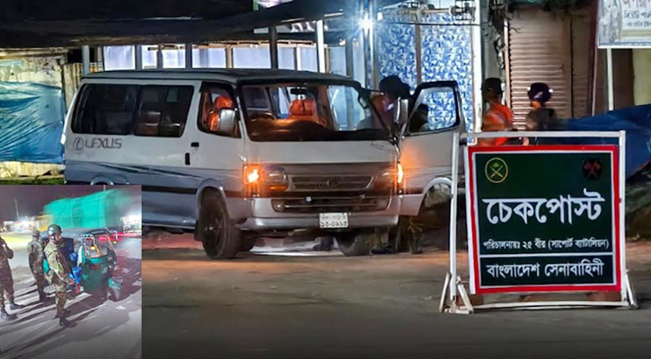 ঘোড়াঘাটে রাতভর সেনাবাহিনীর তল্লাসী