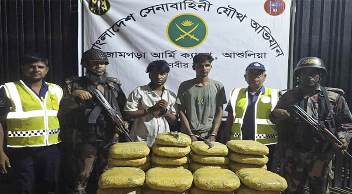 আশুলিয়ায় এক নারী ও দুই পুরুষ মাদক কারবারিকে ২৫ কেজি গাঁজাসহ গ্রেফতার!