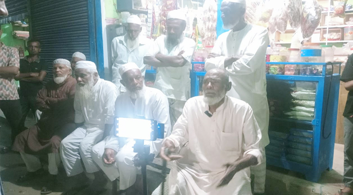 ফেনীর ছুনয়ায় পারিবারিক কলহের জেরে আশি বছরের বৃদ্ধা শশুরের বিরুদ্ধে পুত্রবধূর যৌন অভিযোগ।
