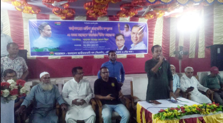 রাষ্ট্র সংস্কারের প্রন্তিক জনগোষ্ঠীর সম্পৃক্ততা ও ৩১ দফার আলোকে বাস্তবায়ন শীর্ষক আলোচনা