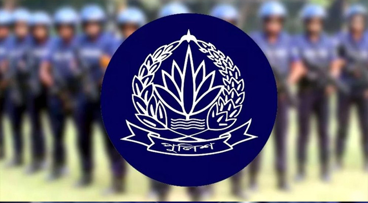 ১৫ নভেম্বর থেকে নতুন রঙের পোশাক পাচ্ছে পুলিশ