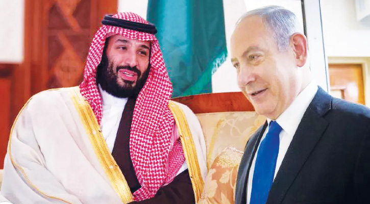 ইসরায়েলের বিষয়ে অবস্থান আরও কড়াকড়ি করল সৌদি আরব