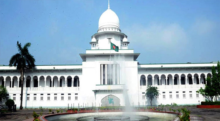 ইসির সিদ্ধান্ত অবৈধ, বাগেরহাটে ৪ টি সংসদীয় আসন বহাল