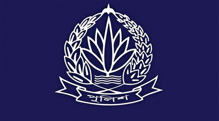 পুলিশের ঊর্ধ্বতন আরো ১৭ কর্মকর্তা বাধ্যতামূলক অবসরে