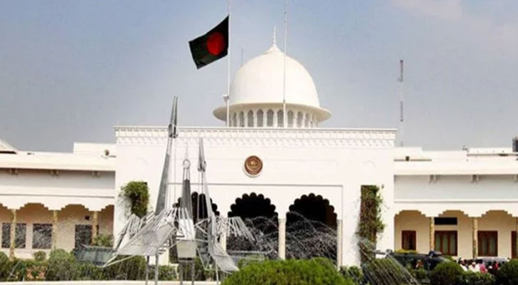 ২১ আগস্ট নতুন রাষ্ট্রপতির শপথ: চিফ হুইপ