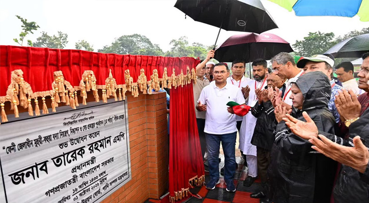 ফেনীতে মুহুরী-কহুয়া বন্যা নিয়ন্ত্রণ প্রকল্প উদ্বোধন করলেন প্রধানমন্ত্রী