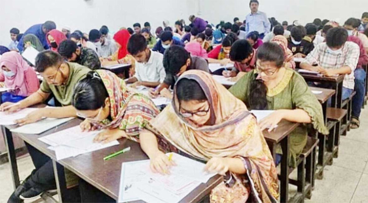 ৪৯তম বিসিএসে বাদ পড়া ৪৬ জনের গেজেট সোমবার