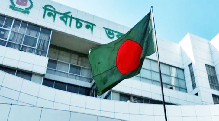 ঠাকুরগাঁও-১ উপনির্বাচন: পোস্টাল ভোট দিতে নিবন্ধন করেছেন ২৮৭ ভোটার