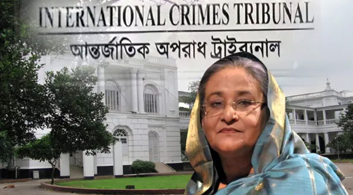 শেখ হাসিনাকে হাজির হতে পত্রিকায় বিজ্ঞপ্তি প্রকাশের নির্দেশ