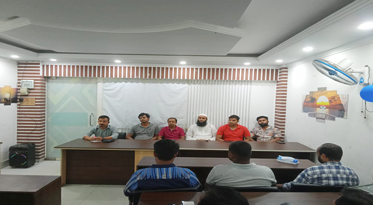 ভাঙা–ফরিদপুর মহাসড়ক চার লেনে উন্নয়নের দাবিতে সভা