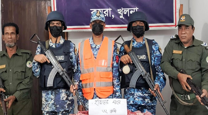 কয়রায় কোস্টগার্ড ও বন বিভাগের  যৌথ অভিযানে ৩২ কেজি হরিণের মাংস জব্দ