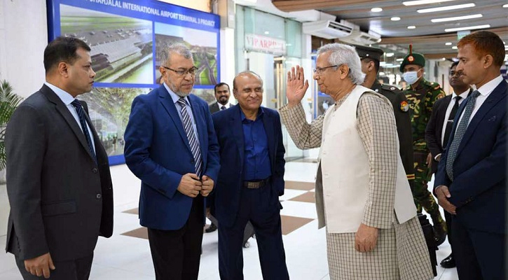 মালয়েশিয়া সফর শেষে দেশে পথে প্রধান উপদেষ্টা