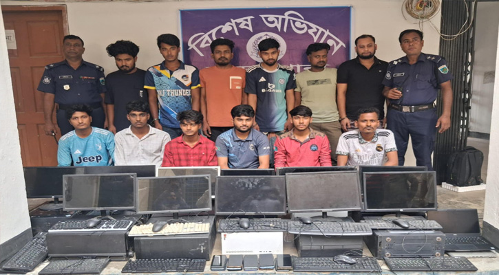 নওগাঁর মান্দায় অনলাইন শীর্ষ  জুয়ারীদের বিরুদ্ধে পুলিশের অভিযান গ্রেপ্তার ১৫