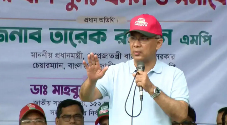 পতিত স্বৈরাচারের সঙ্গে একটি গোষ্ঠীর মিল দেখা যায় : প্রধানমন্ত্রী