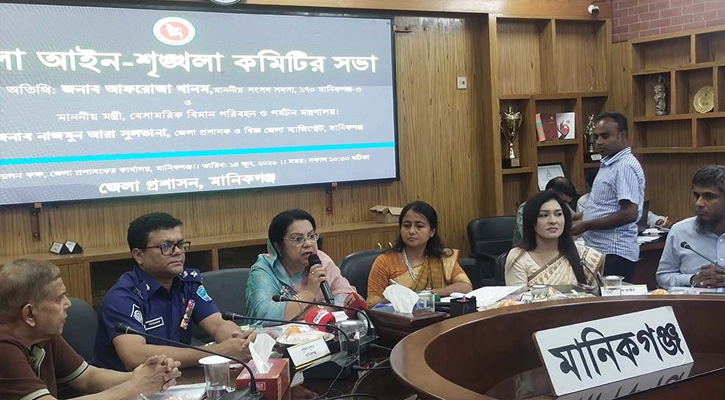 দেশের স্বার্থে কাজ করতে হবে, কোনো দলের জন্য নয়: বিমানমন্ত্রী