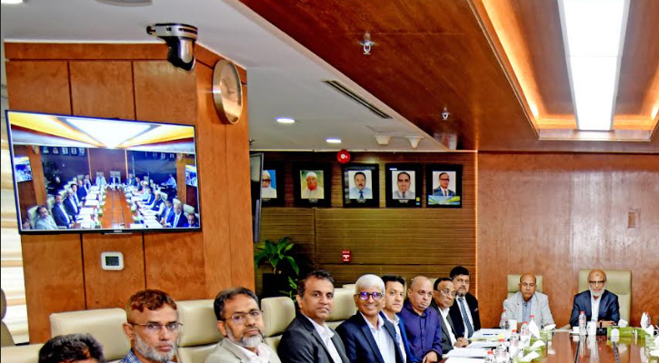 আল-আরাফাহ্ ইসলামী ব্যাংকের ৪৬৫তম পর্ষদ সভা অনুষ্ঠিত   