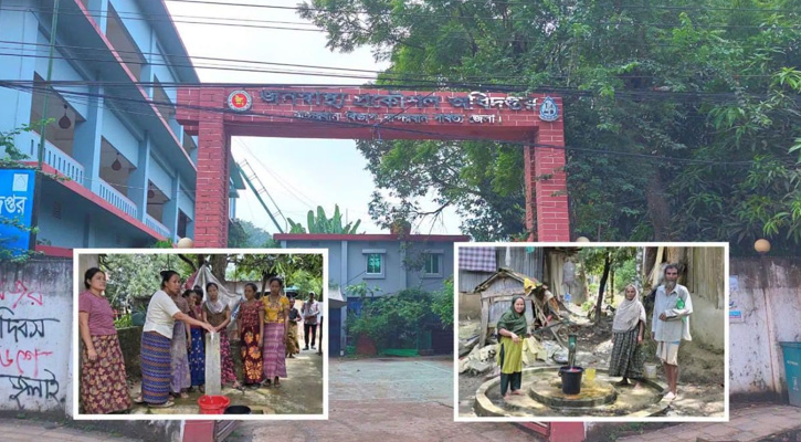 পাহাড়ের দুর্গম জনপদে পানির সংকট কাটাচ্ছে জনস্বাস্থ্য প্রকৌশল