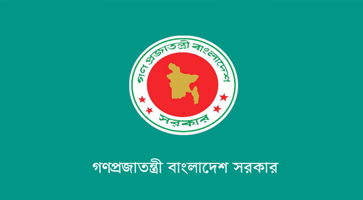 জাতীয় পোল্ট্রি উন্নয়ন নীতিমালা প্রণীত
