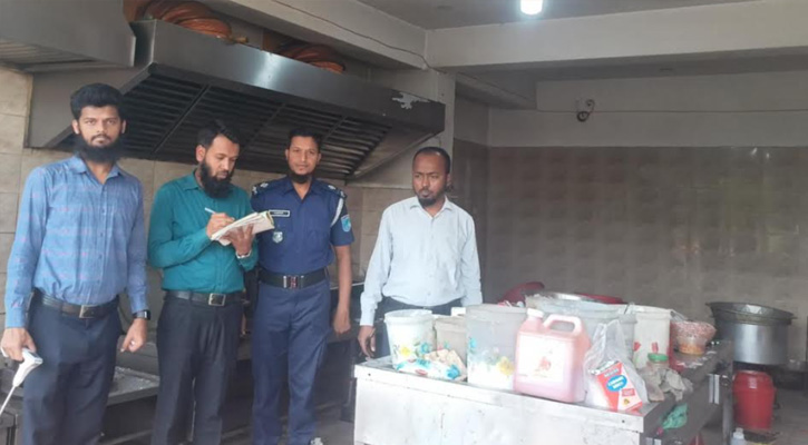 রাজবাড়ীর মুঘল রেস্তোরাঁকে ১০ হাজার টাকা জরিমানা