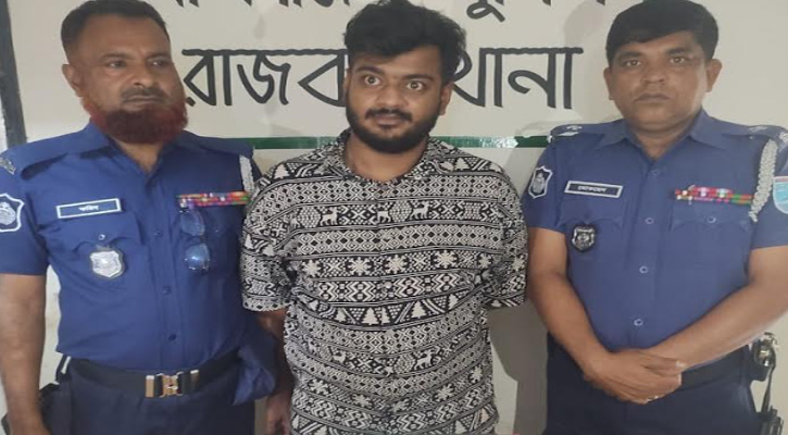 রাজবাড়ীতে যৌথবাহিনীর অভিযানে আগ্নেয়াস্ত্র সহ যুবক গ্রেপ্তার