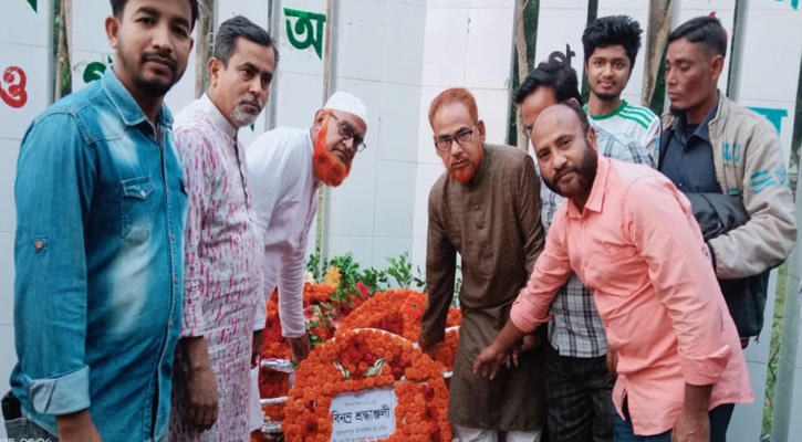 মুকসুদপুরে স্বাধীনতা দিবসে বিএনপির শ্রদ্ধা নিবেদন