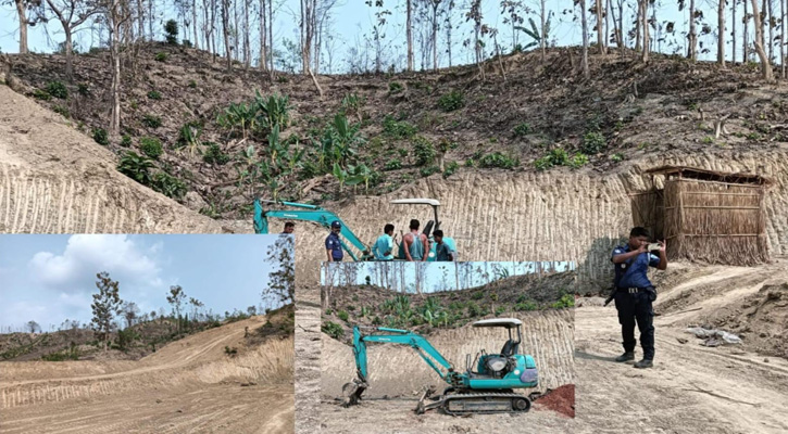 লামায় পাহাড় কেটে মাটি বিক্রি, ২ লক্ষ টাকা জরিমানা, স্কেভেটর জব্দ