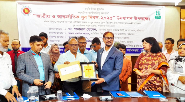 হাটহাজারীর হাদী মো. জমির উদ্দীন জেলা পর্যায়ে শ্রেষ্ঠ সংগঠক নির্বাচিত