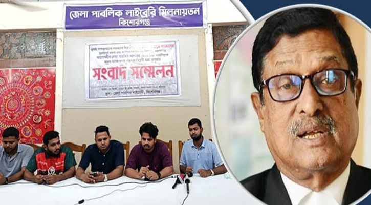 বিএনপি নেতা ফজলুর রহমানকে বক্তব্য প্রত্যাহার করতে আলটিমেটাম