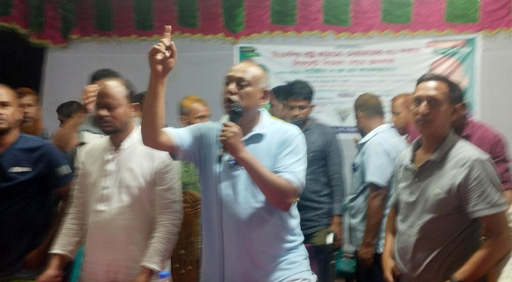 পাবর্তীপুরে বিএনপির বিশাল জন সমাবেশ অনুষ্ঠিত