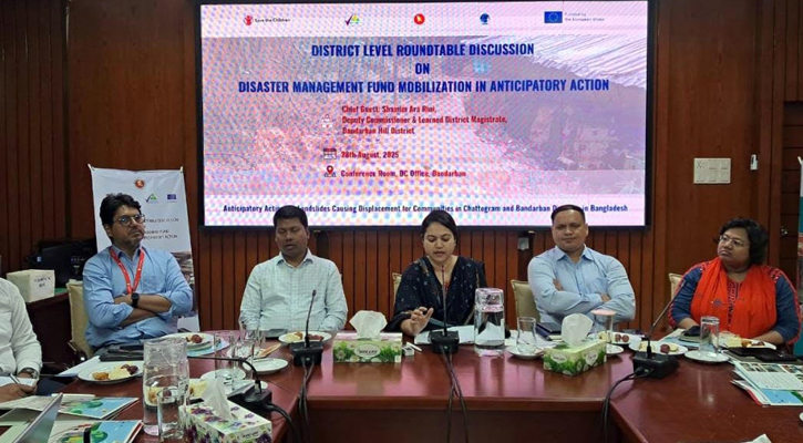 বান্দরবানে এনজিও প্রকল্পে স্থায়িত্ব নিশ্চিতের আহ্বান জেলা প্রশাসকের