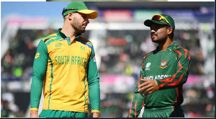 বাংলাদেশের দক্ষিণ আফ্রিকা সফরের সূচি প্রকাশ