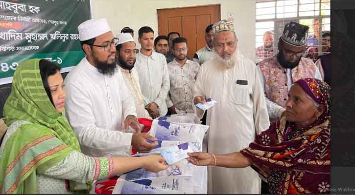 শেরপুরে সুবিধাবঞ্চিতদের মাঝে ঈদ উপহার