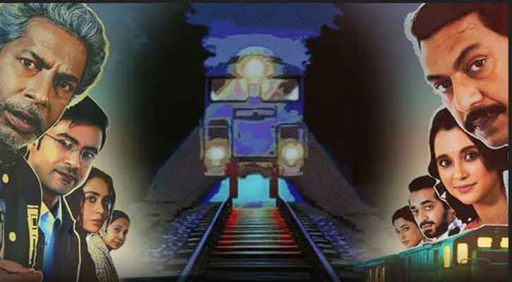 ছয় দিনে কত আয় করল মোশাররফ-সাবিলার ‘বনলতা এক্সপ্রেস’